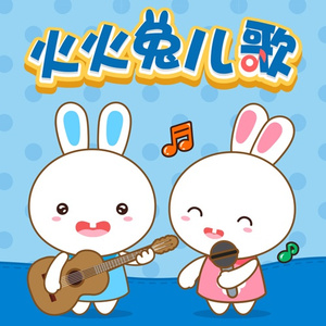 男生将困困申请女生的定眼视频网站
