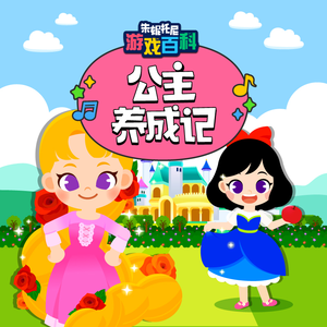 男生将困困申请女生的定眼视频网站
