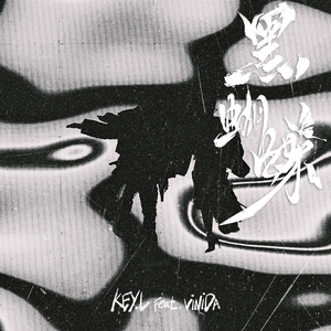 男生将困困申请女生的定眼视频网站
