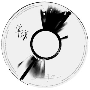 男生将困困申请女生的定眼视频网站
