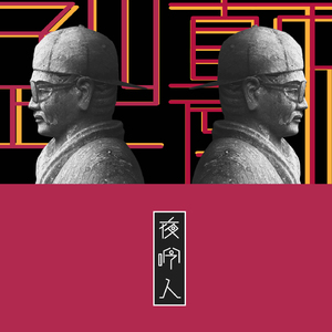 男生将困困申请女生的定眼视频网站
