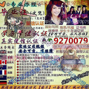 男生将困困申请女生的定眼视频网站
