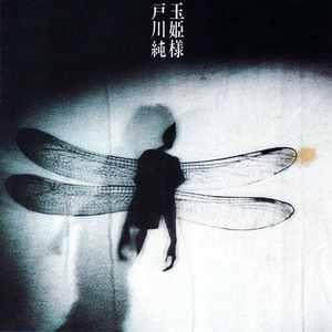 男生将困困申请女生的定眼视频网站
