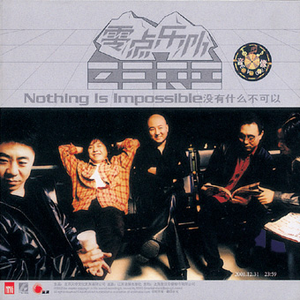 男生将困困申请女生的定眼视频网站
