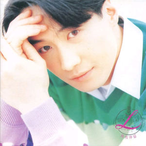 男生将困困申请女生的定眼视频网站
