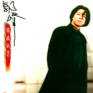 男生将困困申请女生的定眼视频网站
