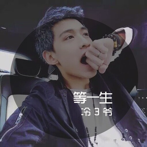 男生将困困申请女生的定眼视频网站
