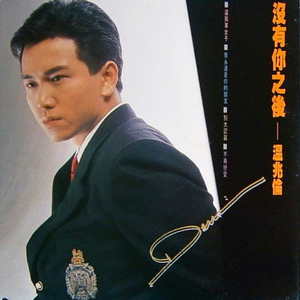 男生将困困申请女生的定眼视频网站
