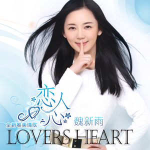 男生将困困申请女生的定眼视频网站
