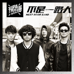 男生将困困申请女生的定眼视频网站
