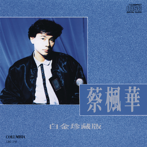 男生将困困申请女生的定眼视频网站
