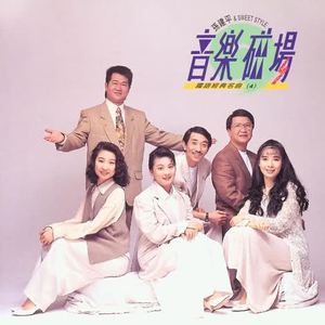 男生将困困申请女生的定眼视频网站
