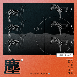 男生将困困申请女生的定眼视频网站
