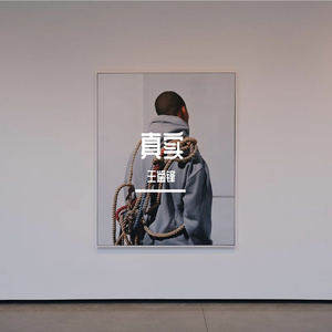 男生将困困申请女生的定眼视频网站
