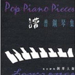 男生将困困申请女生的定眼视频网站
