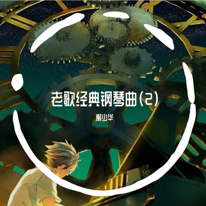 男生将困困申请女生的定眼视频网站
