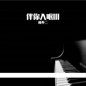 男生将困困申请女生的定眼视频网站
