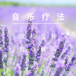 男生将困困申请女生的定眼视频网站
