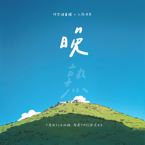 男生将困困申请女生的定眼视频网站
