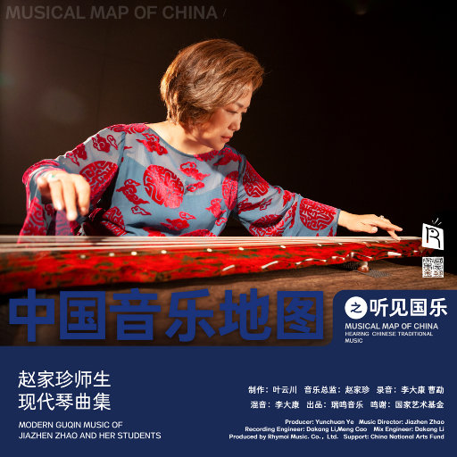 男生将困困申请女生的定眼视频网站
